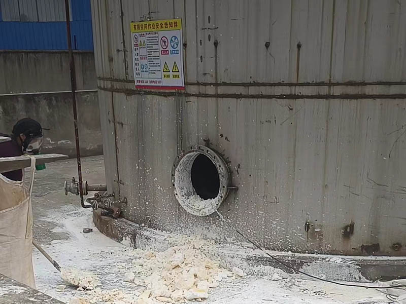客户案例