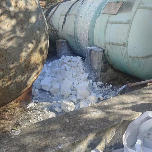 甲醛罐清洗