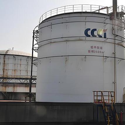 清洗化工罐
